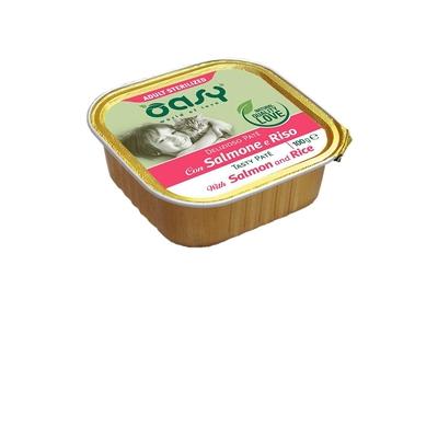 Oasy Gatto PATE' Adult Sterilizzato Salmone & Riso Vaschetta 100 Gr