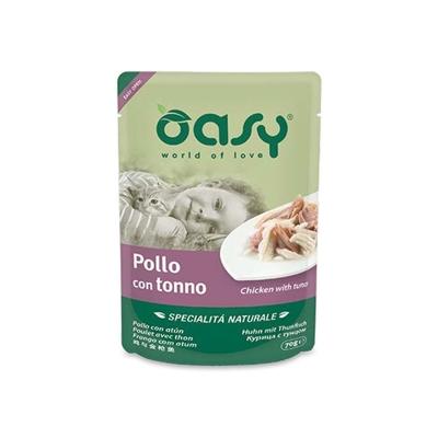 Oasy Gatto SPECIALITA' NATURALI In Busta Adulto Pollo & Tonno 70 Gr