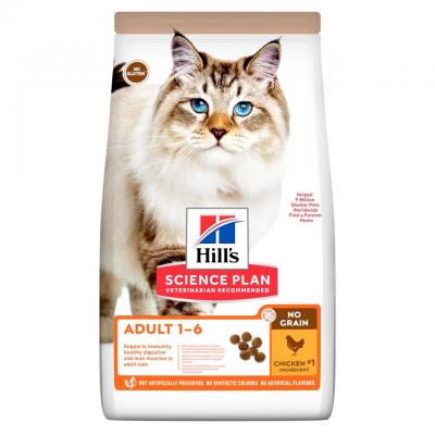 Hill's Feline No Grain Adult Pollo