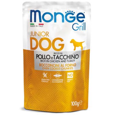 Monge Cane Grill Busta Junior Pollo & Tacchino 100 Gr