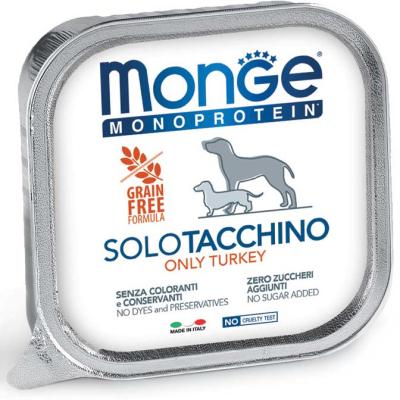 Monge Cane Monoprotein Adulto Solo Tacchino 150 Gr