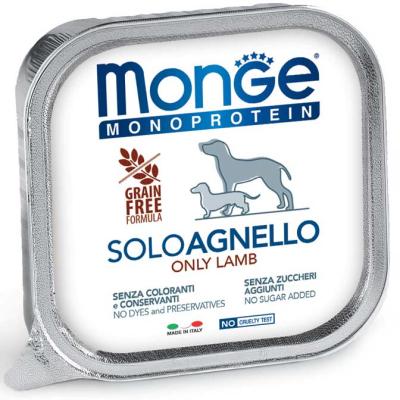 Monge Cane Monoprotein Adulto Solo Agnello 150 Gr