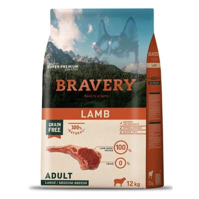 Bravery Cane Agnello